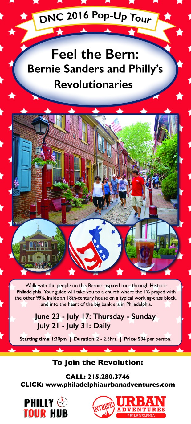 rackcard-4inx9in-v-front